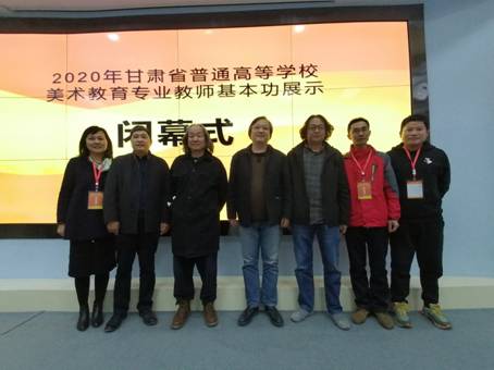 F:\2020年甘肃省普通高等学校美术教育专业教师基本功展示方案\微信图片_20201022092546.jpg